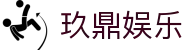 玖鼎娱乐 - 玖鼎娱乐平台官网 - 安全娱乐导航